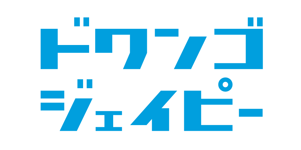 ドワンゴジェイピー